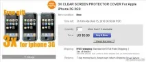 Інструкція зі ставок на аукціоні Ebay інструкція