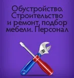 посредници catalonia