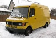сторонніх
