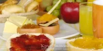 сготвим кръг