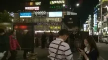 Як і де курять у Японії японії