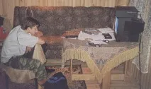 спортни пишете