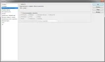 photoshop настроите
