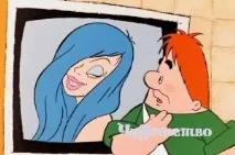 угаждаме мъжете