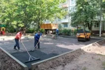 Як асфальтувати двір слід