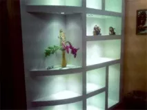 гнути