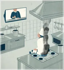 колко този начин