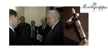 Якими ручками пишуть президенти мають