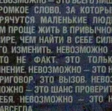 Як привчити дитину їсти через зонд! запис користувача Татьяна (tanya122-89) у спільноті дитину