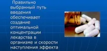 Як застосовувати тестостерон в ампулах застосовувати