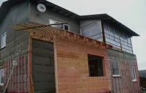 изградим къщата