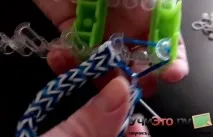 гъсеници