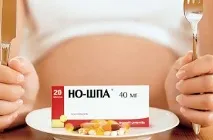 no-shpa жени