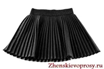 женски пола