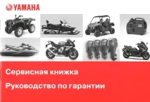відрізнити