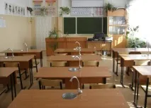 класните държавен образователен
