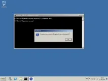 Як визначити FSMO господарі операцій через графічний інтерфейс у Windows Server 2008 R2 2 частина, визначити