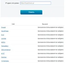 визначити