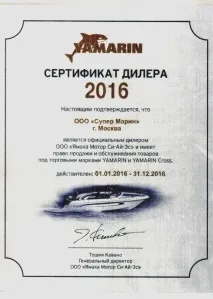 відрізнити