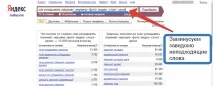 семантичното семантичното