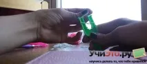 тъкаме