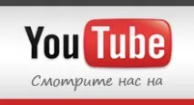 Як за допомогою ефірних олій гармонізувати роботу чакр допомогою