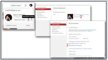Як провести Вебінар в Google Hangouts і Встановити на WordPress, Просування Системи МЗС на вебінар