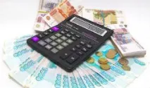 Як розрахувати розмір грошового забезпечення військовослужбовців забезпечення