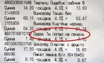правни правни