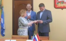 пекарна пиян