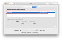 Як вирішити проблеми зі звуком у macOS, ПростоMAC простоmac