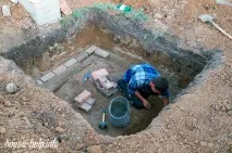 собствените ръце