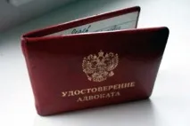 Як стати адвокатом в Україні та які вимоги є допомога юриста чи адвоката української україні