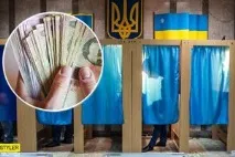 август александър