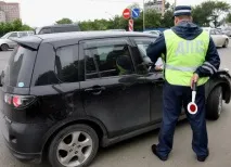 Як перевірити свою заборгованість та оплату штрафу ДІБДР штрафу