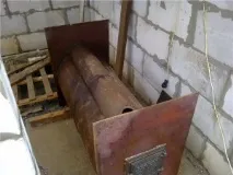 направите