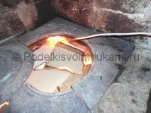 ръце ръце