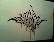 рисувате графити