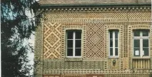 Плитка глазурована, керамічна глазурована плитка плитка