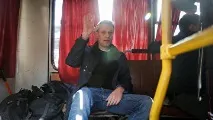 вийшли