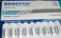 Плоскоклітинна папілома та способи позбавлення від неї шкіри