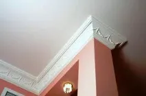 функции