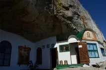 криму