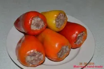 ясом