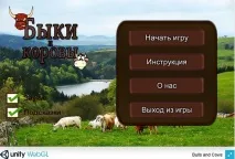 Перший проект AddType application
