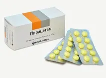 Пірацетам інструкція із застосування, лікування, відгуки, показання, протипоказання інструкція