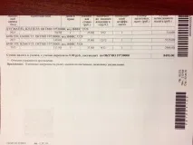 Плати податки, і не отримуй натомість нічого, Україно… нічого