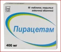 приложение показания