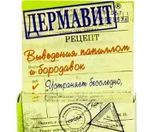 Плоскоклітинна папілома та способи позбавлення від неї папілома
