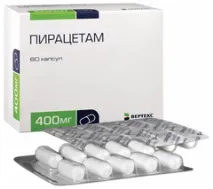 Пірацетам - показання, дозування та побічні ефекти пірацетам